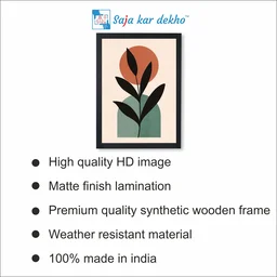 SAJA KAR DEKO The Leaves Abstract Silhouette Figure Botanical High Quality Weather Resistant HD Wall Frame | 18 x 12 inch | - 18 X 12 inch