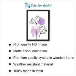 SAJA KAR DEKHO Flowers Painting Frame High Quality Weather Resistant HD Wall Frame | 18 x 12 inch | - 18 X 12 inch