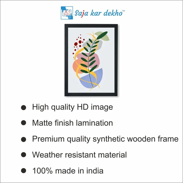 SAJA KAR DEKHO The Leaves Abstraction Artwork High Quality Weather Resistant HD Wall Frame | 18 x 12 inch | - 18 X 12 inch