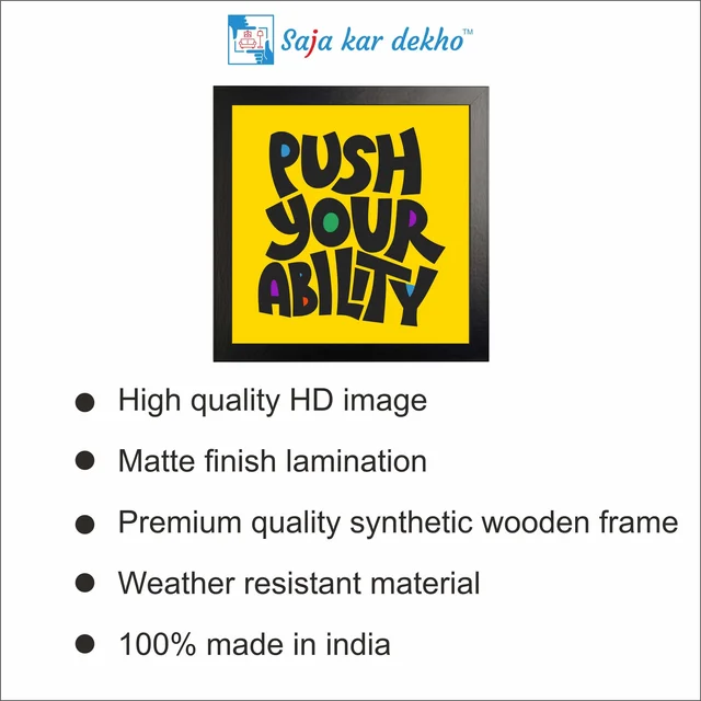 SAJA KAR DEKHO Push Your Ability Motivation Quotes High Quality Weather Resistant HD Wall Frame | 12 x 12 inch | - 12 X 12 inch