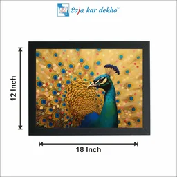 SAJA KAR DEKHO Beautiful Peacock High Quality Weather Resistant HD Wall Frame | 18 x 12 inch | - 18 X 12 inch