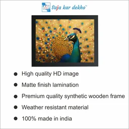 SAJA KAR DEKHO Beautiful Peacock High Quality Weather Resistant HD Wall Frame | 18 x 12 inch | - 18 X 12 inch