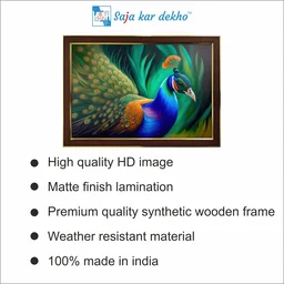 SAJA KAR DEKHO Beautiful Peacock High Quality Weather Resistant HD Wall Frame | 18 x 12 inch | - 18 X 12 inch