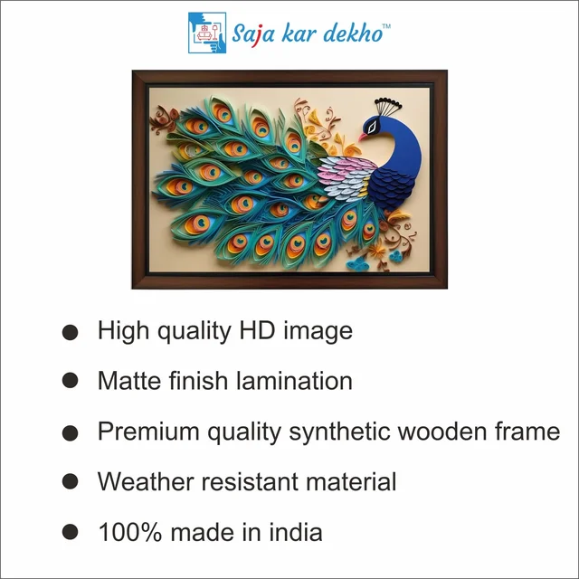 SAJA KAR DEKHO Beautiful Peacock With Colorful Feathers High Quality Weather Resistant HD Wall Frame | 18 x 12 inch | - 18 X 12 inch