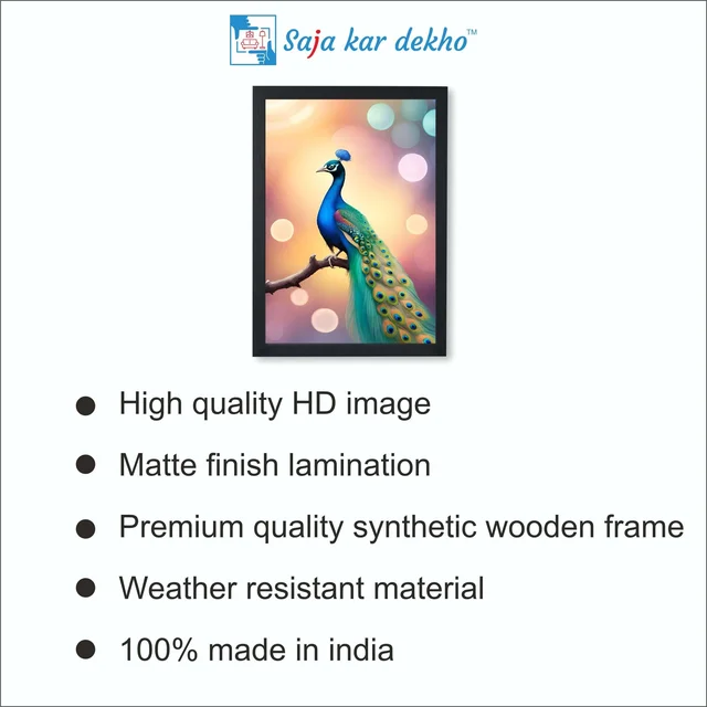 SAJA KAR DEKHO Beautiful Peacock High Quality Weather Resistant HD Wall Frame | 18 x 12 inch | - 18 X 12 inch