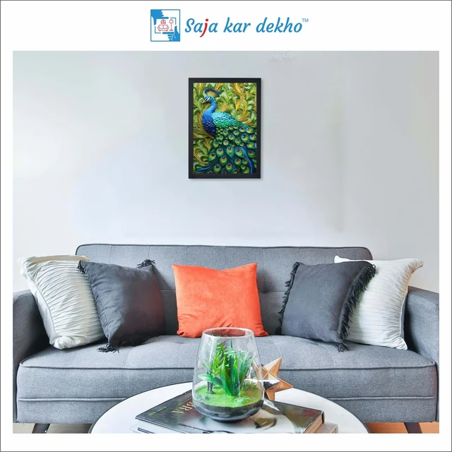 SAJA KAR DEKHO Beautiful Peacock With Green And Yellow Leaves Background High Quality Weather Resistant HD Wall Frame | 18 x 12 inch | - 18 X 12 inch