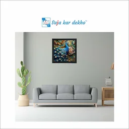 SAJA KAR DEKHO "• Beautiful Peacock with 3D Look Background High Quality Weather Resistant HD Wall Frame | 20 x 20 inch |" - 20 X 20 inch