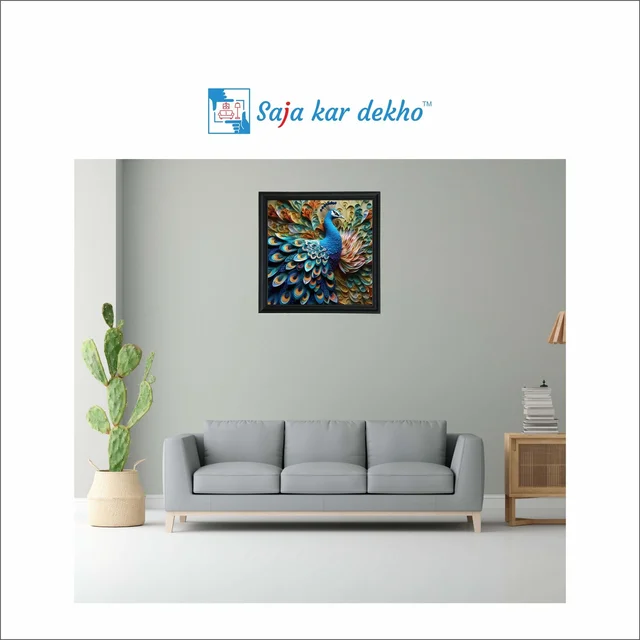 SAJA KAR DEKHO "• Beautiful Peacock with 3D Look Background High Quality Weather Resistant HD Wall Frame | 20 x 20 inch |" - 20 X 20 inch