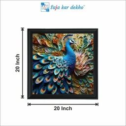 SAJA KAR DEKHO "• Beautiful Peacock with 3D Look Background High Quality Weather Resistant HD Wall Frame | 20 x 20 inch |" - 20 X 20 inch