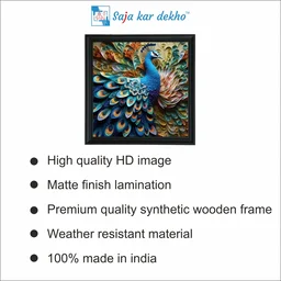 SAJA KAR DEKHO "• Beautiful Peacock with 3D Look Background High Quality Weather Resistant HD Wall Frame | 20 x 20 inch |" - 20 X 20 inch