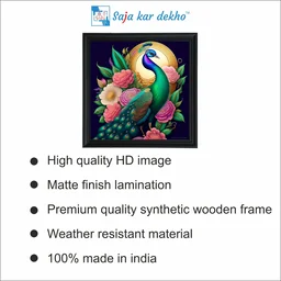 SAJA KAR DEKHO Peacock With Flowers And A Moon In The Background High Quality Weather Resistant HD Wall Frame | 20 x 20 inch | - 20 X 20 inch