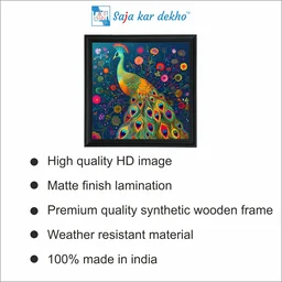 SAJA KAR DEKHO Peacock With Colorful Flowers High Quality Weather Resistant HD Wall Frame | 20 x 20 inch | - 20 X 20 inch