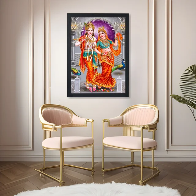 SAJA KAR DEKHO RADHA KRISHNA PHOTO High Quality Weather Resistant HD Wall Frame | 18 x 12 inch | - 18 X 12 inch