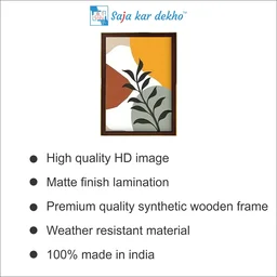 SAJA KAR DEKHO The Leaves High Quality Weather Resistant HD Wall Frame | 18 x 12 inch | - 18 X 12 inch