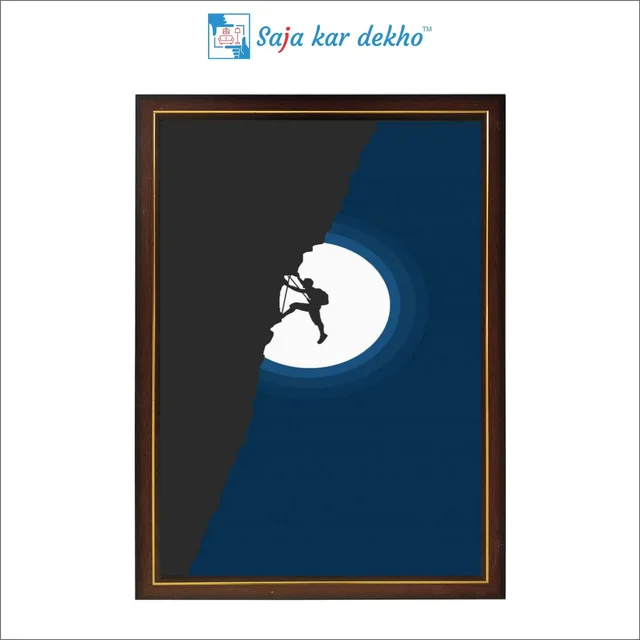 SAJA KAR DEKHO The Mountain Is Climbing High Quality Weather Resistant HD Wall Frame | 18 x 12 inch | - 18 X 12 inch