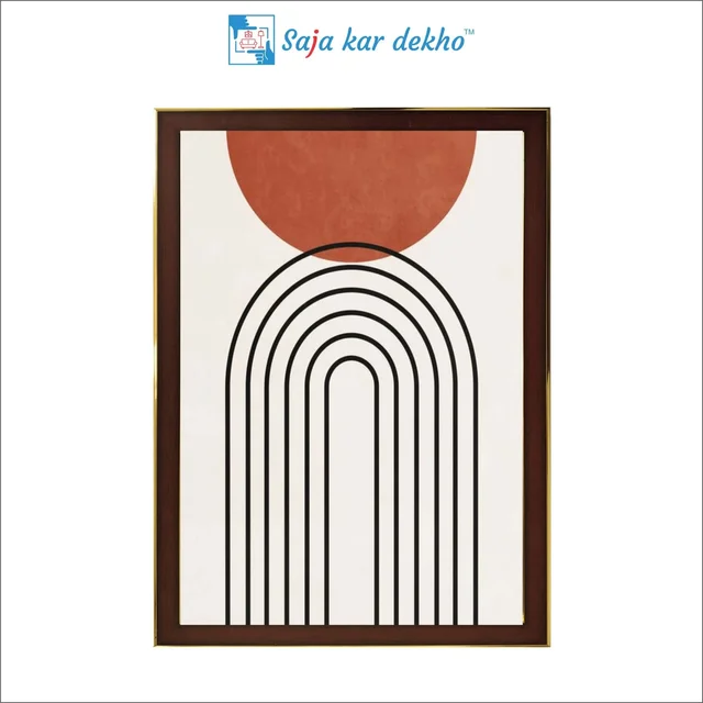 SAJA KAR DEKHO Mid Century Sunrise High Quality Weather Resistant HD Wall Frame | 18 x 12 inch | - 18 X 12 inch