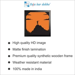 SAJA KAR DEKHO Man Silhouette Mountain Sun High Quality Weather Resistant HD Wall Frame | 20 x 20 inch | - 20 X 20 inch