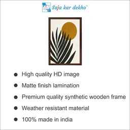 SAJA KAR DEKHO The Leaves And Sun High Quality Weather Resistant HD Wall Frame | 18 x 12 inch | - 18 X 12 inch