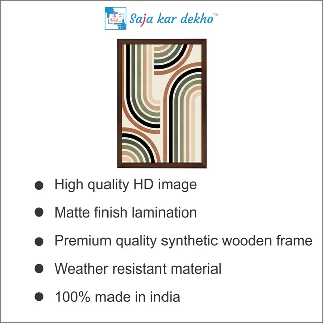 SAJA KAR DEKHO Abstract Art High Quality Weather Resistant HD Wall Frame | 18 x 12 inch | - 18 X 12 inch