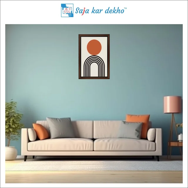 SAJA KAR DEKHO Mid Century Sun And Rainbow High Quality Weather Resistant HD Wall Frame | 18 x 12 inch | - 18 X 12 inch
