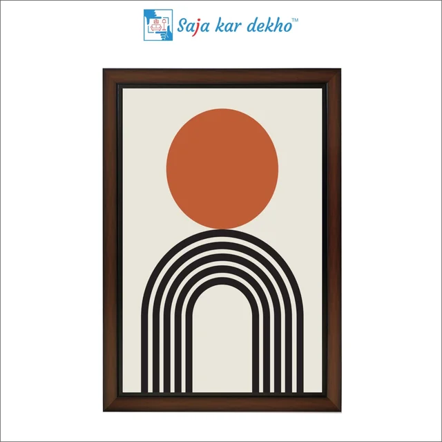 SAJA KAR DEKHO Mid Century Sun And Rainbow High Quality Weather Resistant HD Wall Frame | 18 x 12 inch | - 18 X 12 inch