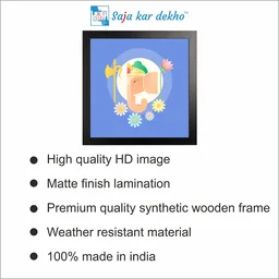 SAJA KAR DEKHO Ganesh Ji Face With Flowers High Quality Weather Resistant HD Wall Frame | 20 x 20 inch | - 20 X 20 inch