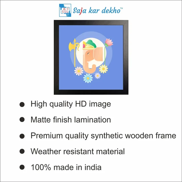 SAJA KAR DEKHO Ganesh Ji Face With Flowers High Quality Weather Resistant HD Wall Frame | 20 x 20 inch | - 20 X 20 inch