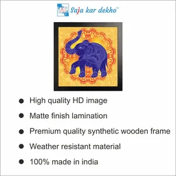 SAJA KAR DEKHO Elephant Photo High Quality Weather Resistant HD Wall Frame | 20 x 20 inch | - 20 X 20 inch