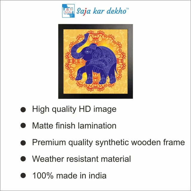 SAJA KAR DEKHO Elephant Photo High Quality Weather Resistant HD Wall Frame | 20 x 20 inch | - 20 X 20 inch