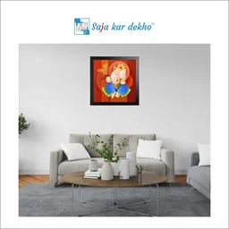 SAJA KAR DEKHO Lord Ganesh Ji High Quality Weather Resistant HD Wall Frame | 20 x 20 inch | - 20 X 20 inch