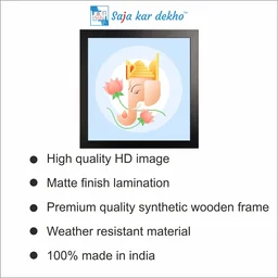 SAJA KAR DEKHO Ganesh Ji With Lotus Flower High Quality Weather Resistant HD Wall Frame | 20 x 20 inch | - 20 X 20 inch