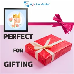 SAJA KAR DEKHO Ganesh Ji With Lotus Flower High Quality Weather Resistant HD Wall Frame | 20 x 20 inch | - 20 X 20 inch