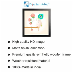 SAJA KAR DEKHO Krishna, Flute, Lotus, Peacock Feather High Quality Weather Resistant HD Wall Frame | 20 x 20 inch | - 20 X 20 inch