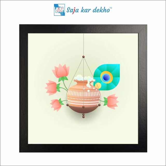 SAJA KAR DEKHO A Bowl Of Butter And Lotus, Peacock Feather High Quality Weather Resistant HD Wall Frame | 20 x 20 inch | - 20 X 20 inch