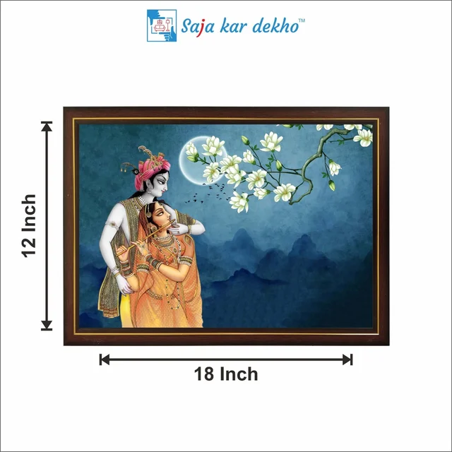 SAJA KAR DEKHO Radha Krishna High Quality Weather Resistant HD Wall Frame | 12 x 18 inch | - 12 X 18 inch