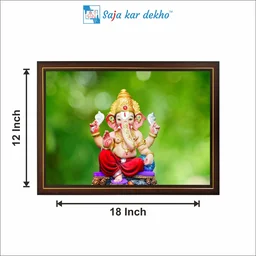 SAJA KAR DEKHO Ganesh Ji With Green Background High Quality Weather Resistant HD Wall Frame | 12 x 18 inch | - 12 X 18 inch