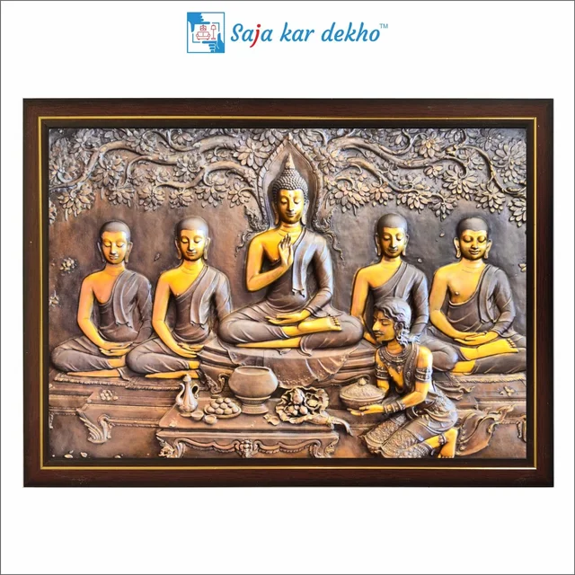SAJA KAR DEKHO Lord Buddha High Quality Weather Resistant HD Wall Frame | 12 x 18 inch | - 12 X 18 inch