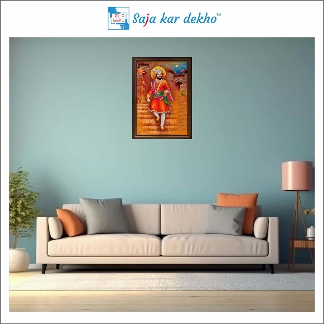 SAJA KAR DEKHO Chhatrapati Shivaji Maharaj High Quality Weather Resistant HD Wall Frame | 12 x 18 inch | - 12 X 18 inch