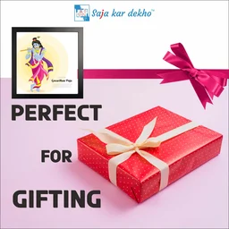 SAJA KAR DEKHO Lord Krishna (Happy Govardhan Puja) High Quality Weather Resistant HD Wall Frame | 20 x 20 inch | - 20 X 20 inch