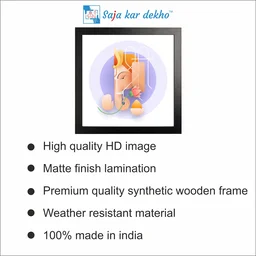 SAJA KAR DEKHO Ganesh JI 3D Art High Quality Weather Resistant HD Wall Frame | 20 x 20 inch | - 20 X 20 inch
