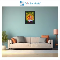SAJA KAR DEKHO Ganesh Ji High Quality Weather Resistant HD Wall Frame | 12 x 18 inch | - 12 X 18 inch