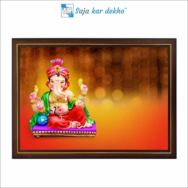 SAJA KAR DEKHO Ganesh Ji High Quality Weather Resistant HD Wall Frame | 12 x 18 inch | - 12 X 18 inch