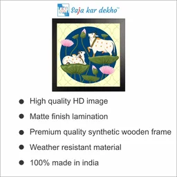 SAJA KAR DEKHO Two Cow And Lotus Flowers High Quality Weather Resistant HD Wall Frame | 20 x 20 inch | - 20 X 20 inch