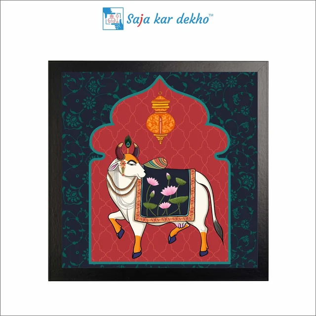 SAJA KAR DEKHO Beautiful Cow High Quality Weather Resistant HD Wall Frame | 20 x 20 inch | - 20 X 20 inch