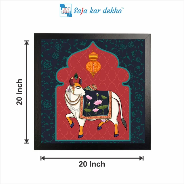 SAJA KAR DEKHO Beautiful Cow High Quality Weather Resistant HD Wall Frame | 20 x 20 inch | - 20 X 20 inch