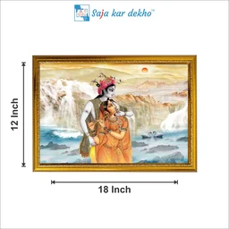 SAJA KAR DEKHO Radha Krishna High Quality Weather Resistant HD Wall Frame | 12 x 18 inch | - 12 X 18 inch