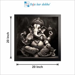 SAJA KAR DEKHO Ganesh Ji High Quality Weather Resistant HD Wall Frame | 20 x 20 inch | - 20 X 20 inch