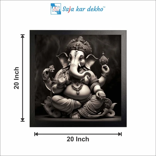 SAJA KAR DEKHO Ganesh Ji High Quality Weather Resistant HD Wall Frame | 20 x 20 inch | - 20 X 20 inch