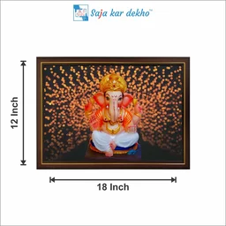 SAJA KAR DEKHO Ganesh Ji High Quality Weather Resistant HD Wall Frame | 12 x 18 inch | - 12 X 18 inch