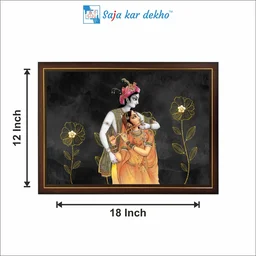SAJA KAR DEKHO Radha Krishna High Quality Weather Resistant HD Wall Frame | 12 x 18 inch | - 12 X 18 inch